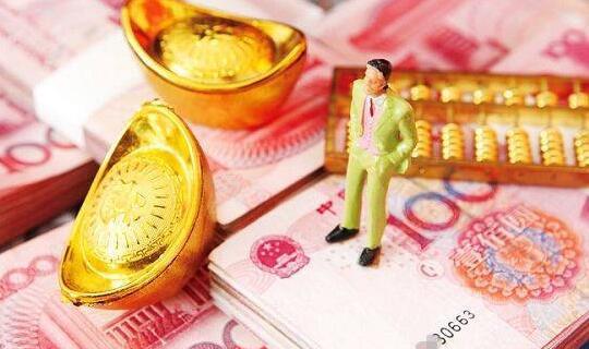 华夏银行理财怎么样(银行理财产品最新消息2023年)