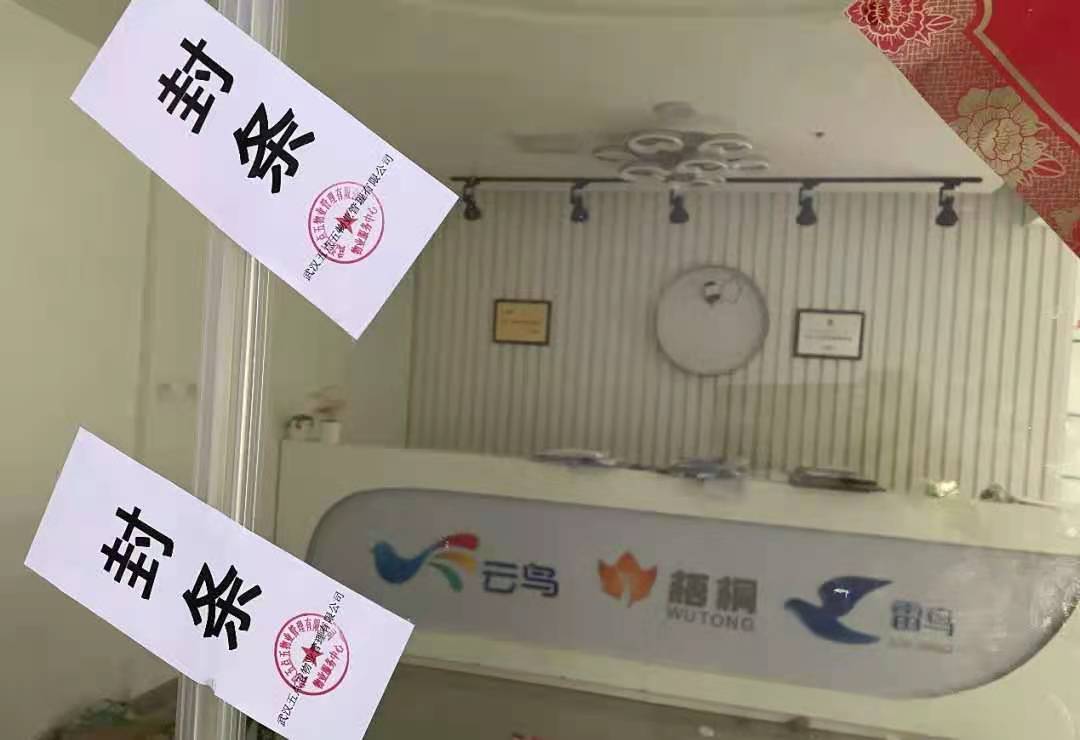 金沙理财(金沙理财可靠吗)