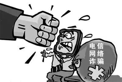 理财产品被骗(理财产品被骗了怎么投诉)