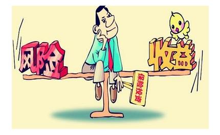 理财亏钱吗(理财会有亏本风险吗?)