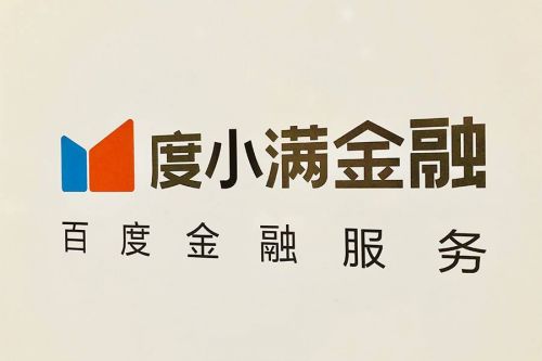 百登理财的简单介绍