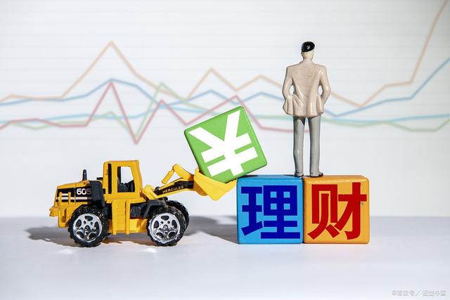 企业银行理财(企业银行理财产品)