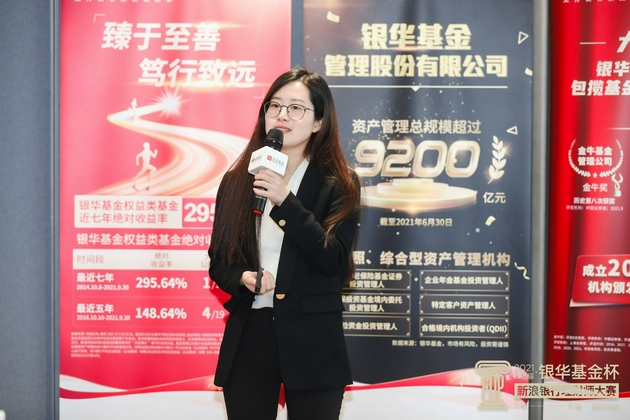 理财师资料(理财师考试书籍)