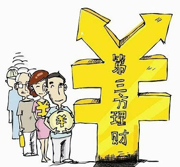 巨和理财(巨和理财最新消息何时给钱)