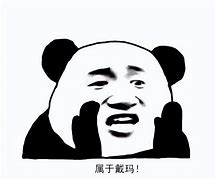 互联网理财报告(互联网理财模拟实训报告)