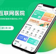 互联网理财报告(互联网理财模拟实训报告)