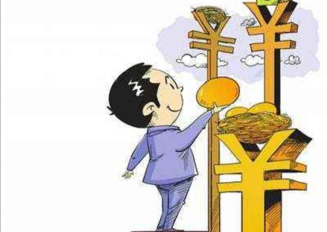 长期投资理财(长期投资理财的优缺点)