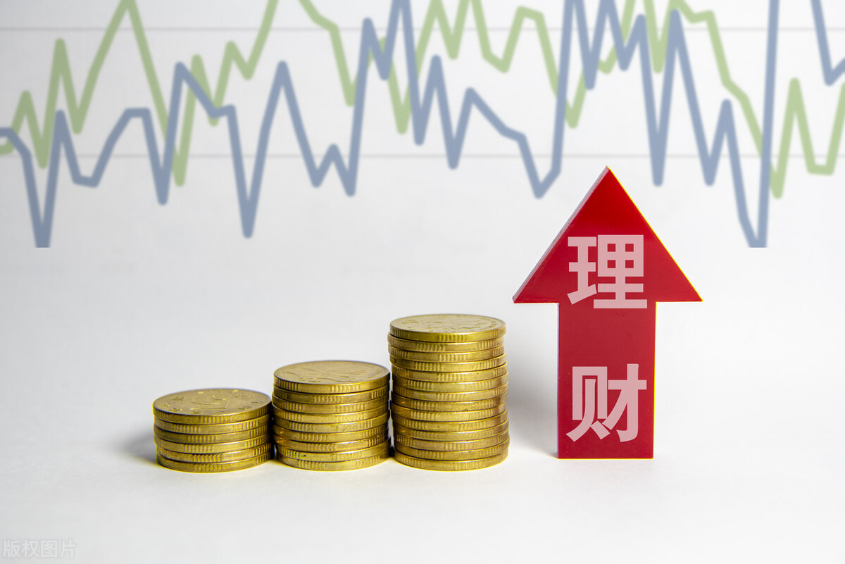 理财那家好(哪家理财产品好)