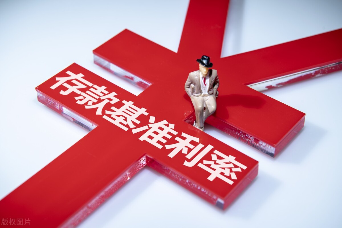 活期理财安全(活期理财会不会亏本金吗)
