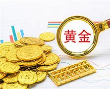 现在投资理财(现在投资理财产品安全吗)