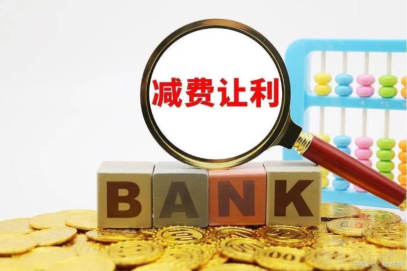无固定期限理财(无固定期限理财收益如何结算)
