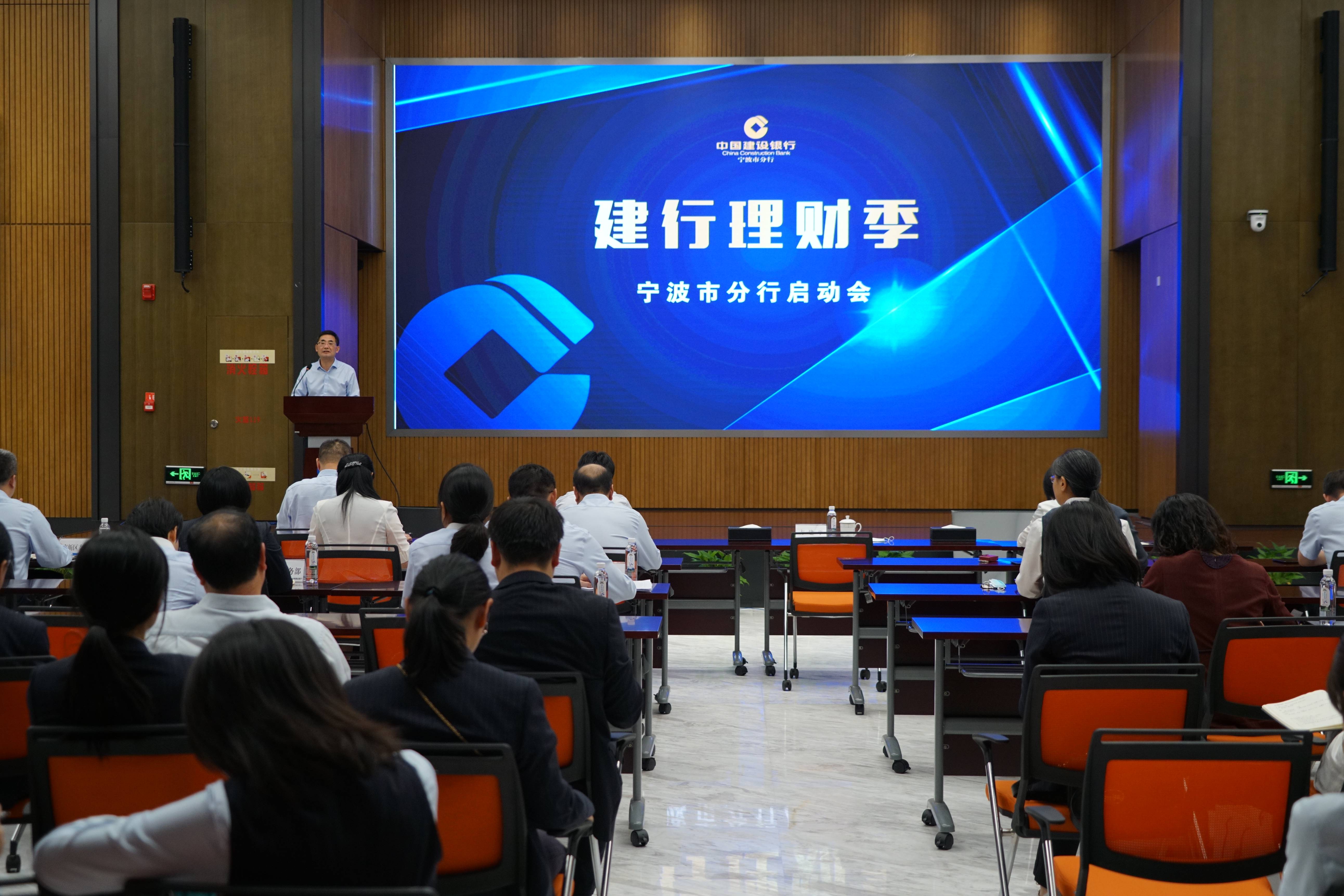 投资理财知识讲座(投资理财知识讲座内容)