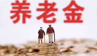 老人理财产品(老人理财产品名称怎么取)