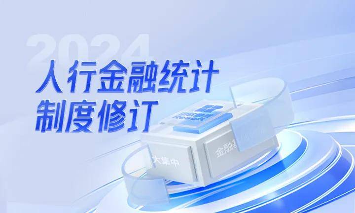 表外理财产品(表外理财产品包括)