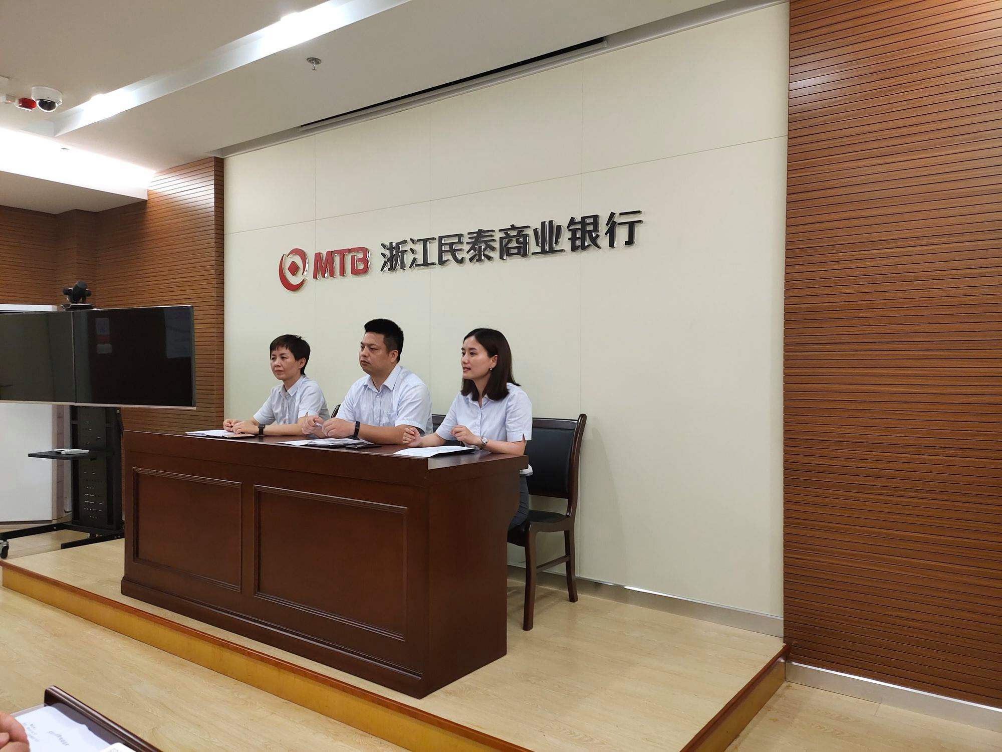 嘉兴银行理财(嘉兴银行理财产品可靠吗)