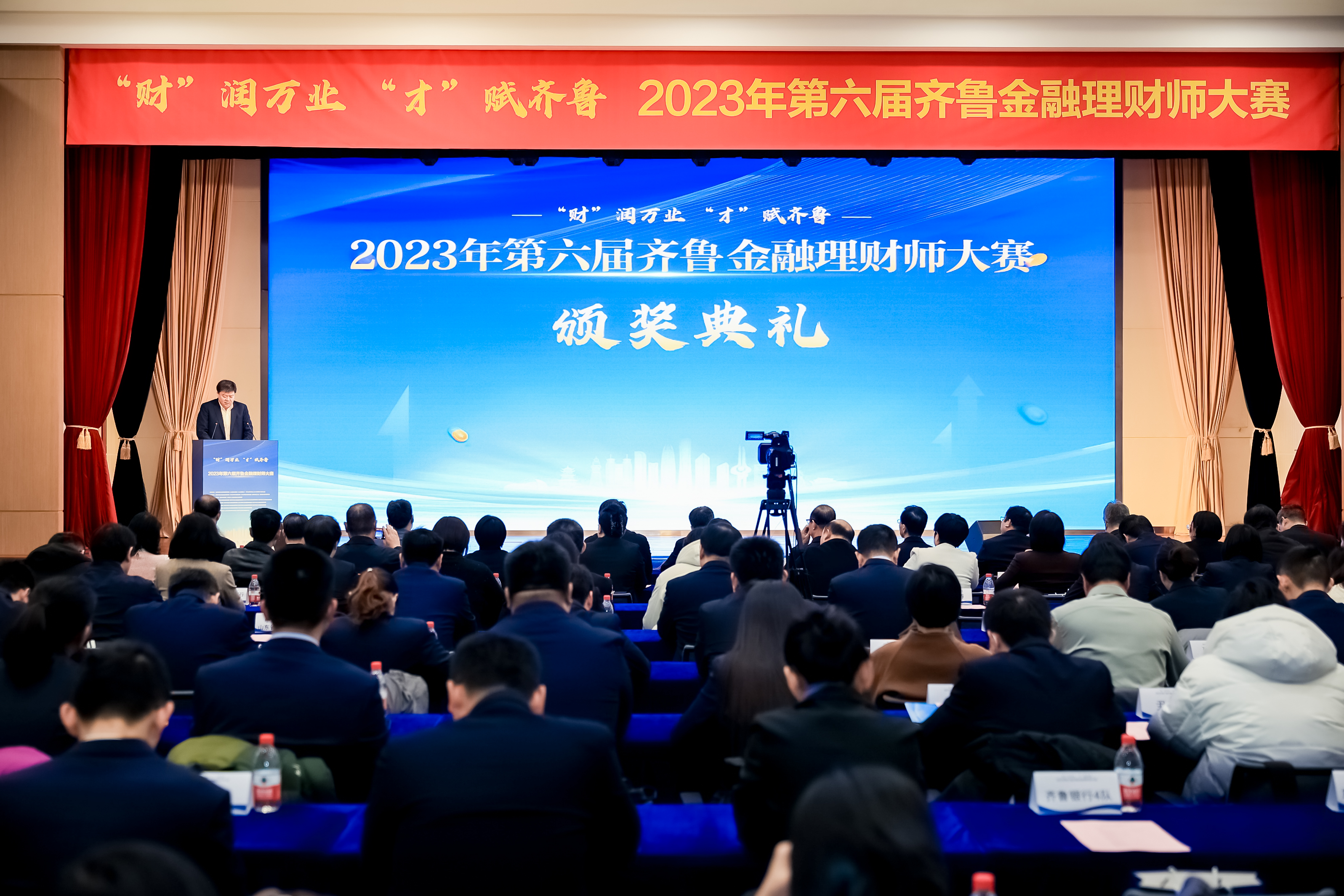 党委理财(党委理财管财工作总结)