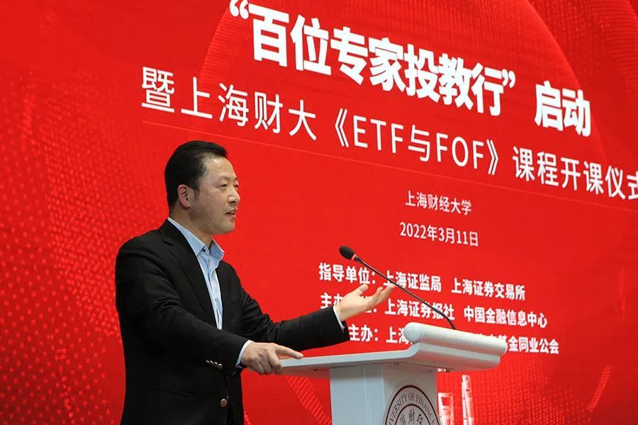 党委理财(党委理财管财工作总结)