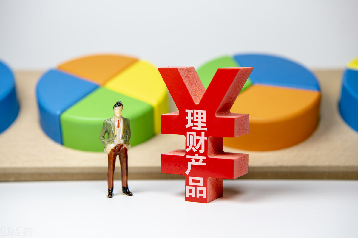 女人理财投资(女人理财的重要性)