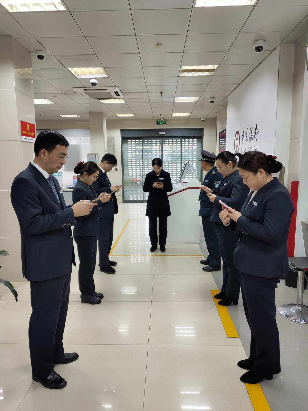 理财早会(理财早会分享)