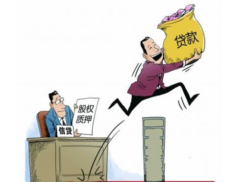 理财公司跑路怎么办(理财公司跑路怎么办啊)