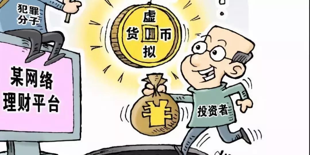 理财互助平台(互助理财是什么意思)