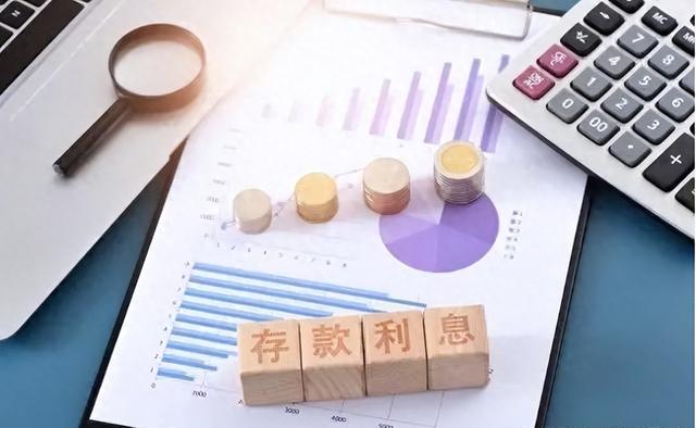 稳健金融理财(稳健金融理财技巧)