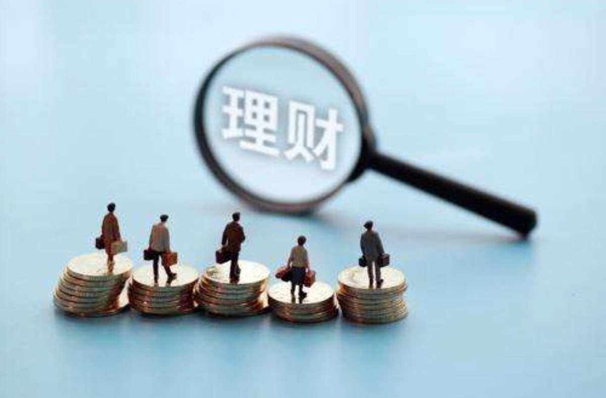 银行理财知识(银行理财知识竞赛答案)