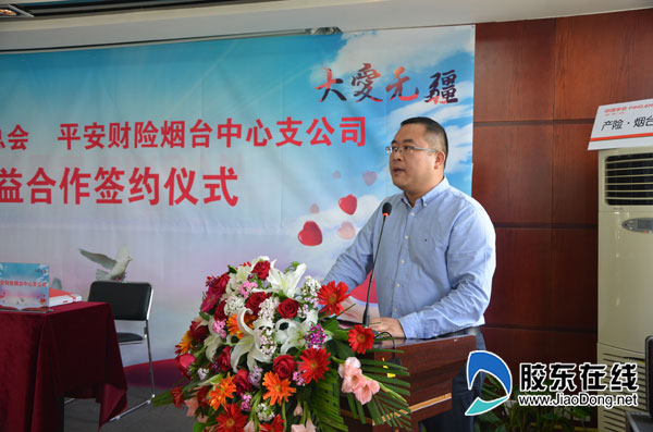 烟台理财公司(烟台理财培训班)