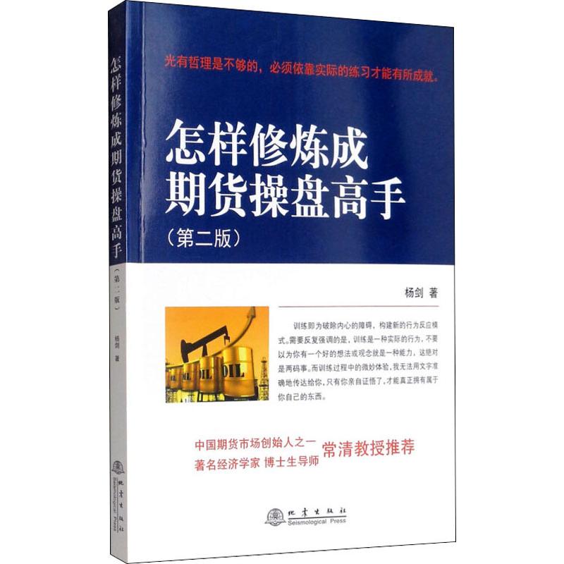 个人怎么投资理财(个人投资理财的渠道)
