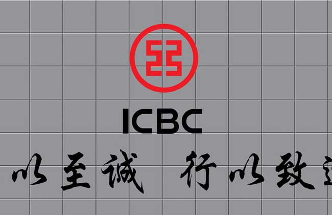 工行理财安全吗(工行理财产品安全吗)