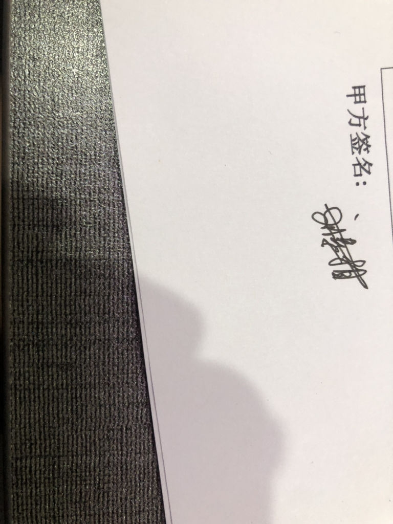 理财签名(理财经理名片个性化签名)