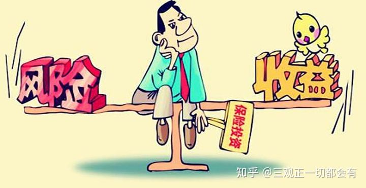投资理财小故事(投资理财小故事名人400字)