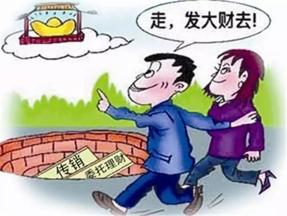 民间互助理财49800(民间互助理财49800模式真能赚钱吗)