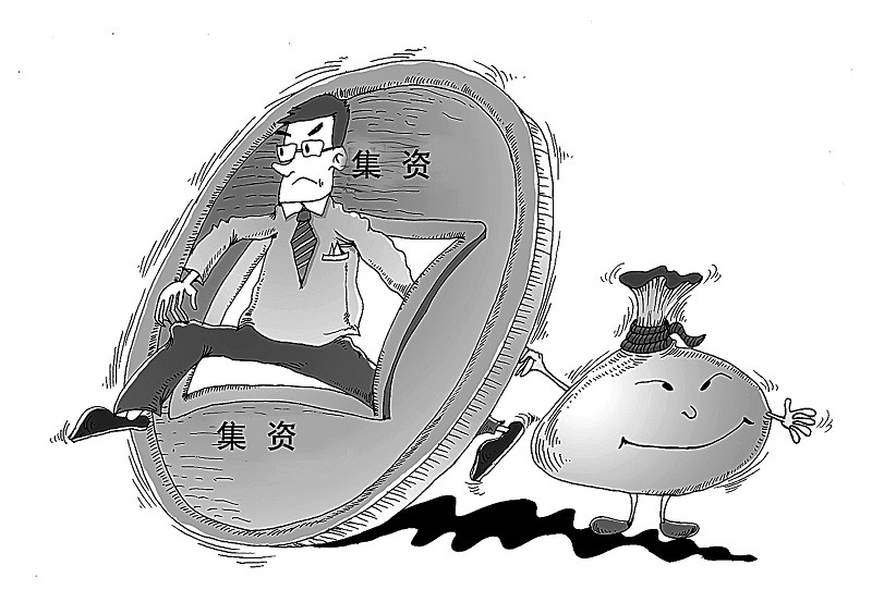理财资家(理财资源网)