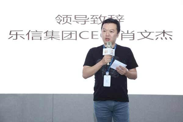 桔子理财可靠吗(桔子理财最新新闻)
