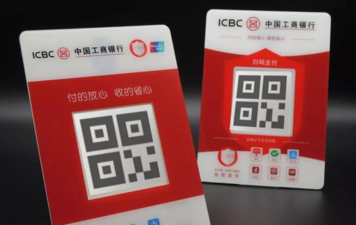 手机e理财(手机理财app软件)