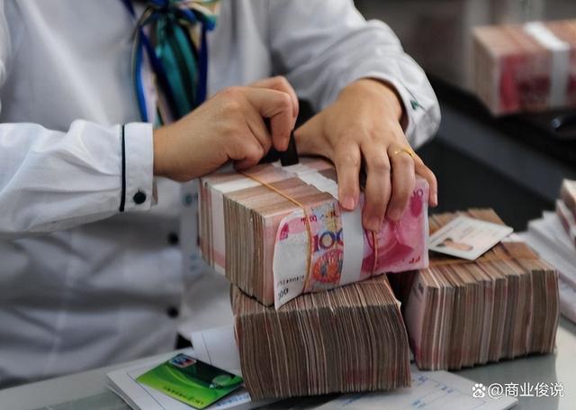 老人理财产品(适合老年人的理财产品)