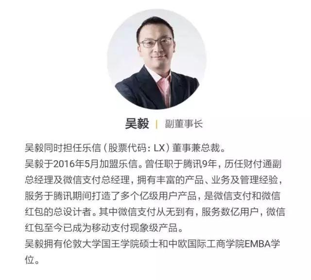 桔子理财可靠吗(桔子理财可靠吗怎么样)