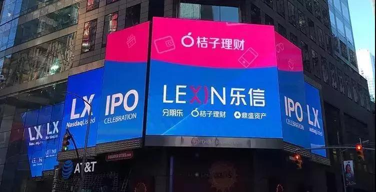 桔子理财可靠吗(桔子理财可靠吗怎么样)
