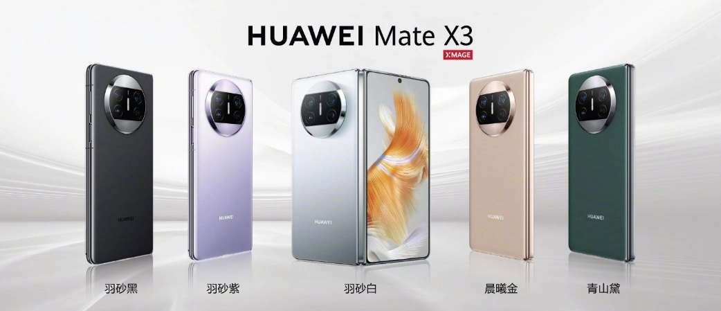 华为理财(华为理财目标)