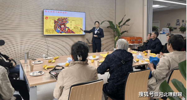 重阳节理财(重阳节理财产品宣传文案)