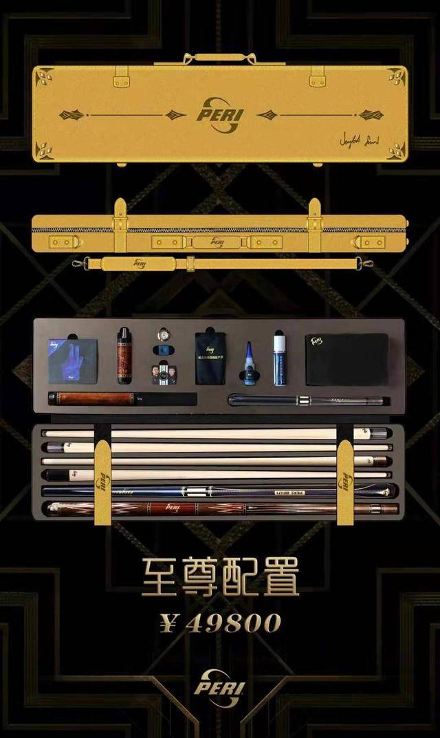 民间互助理财49800(民间互助理财49800漏洞)