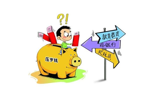 理财与投资有什么区别(理财跟投资有什么本质区别)