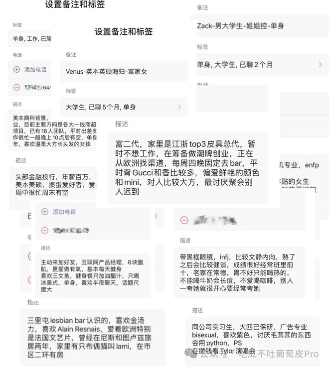网易(网易大神)