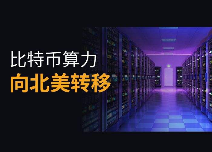 eth算力(eth算力查询平台)