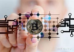 比特币是什么东西(比特币是什么东西,怎么产生的)