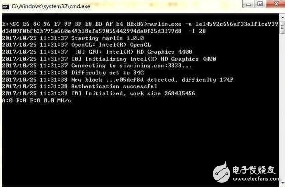 比特币挖矿软件(比特币挖矿软件推荐)