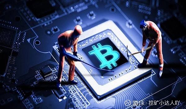 怎么挖比特币(挖矿怎么挖比特币)