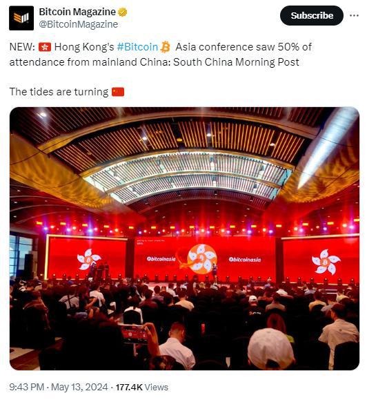 比特币中国(比特币中国创始人是谁)