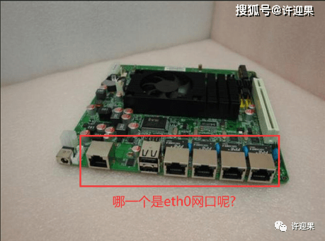 eth接口(eth接口怎么接网线)